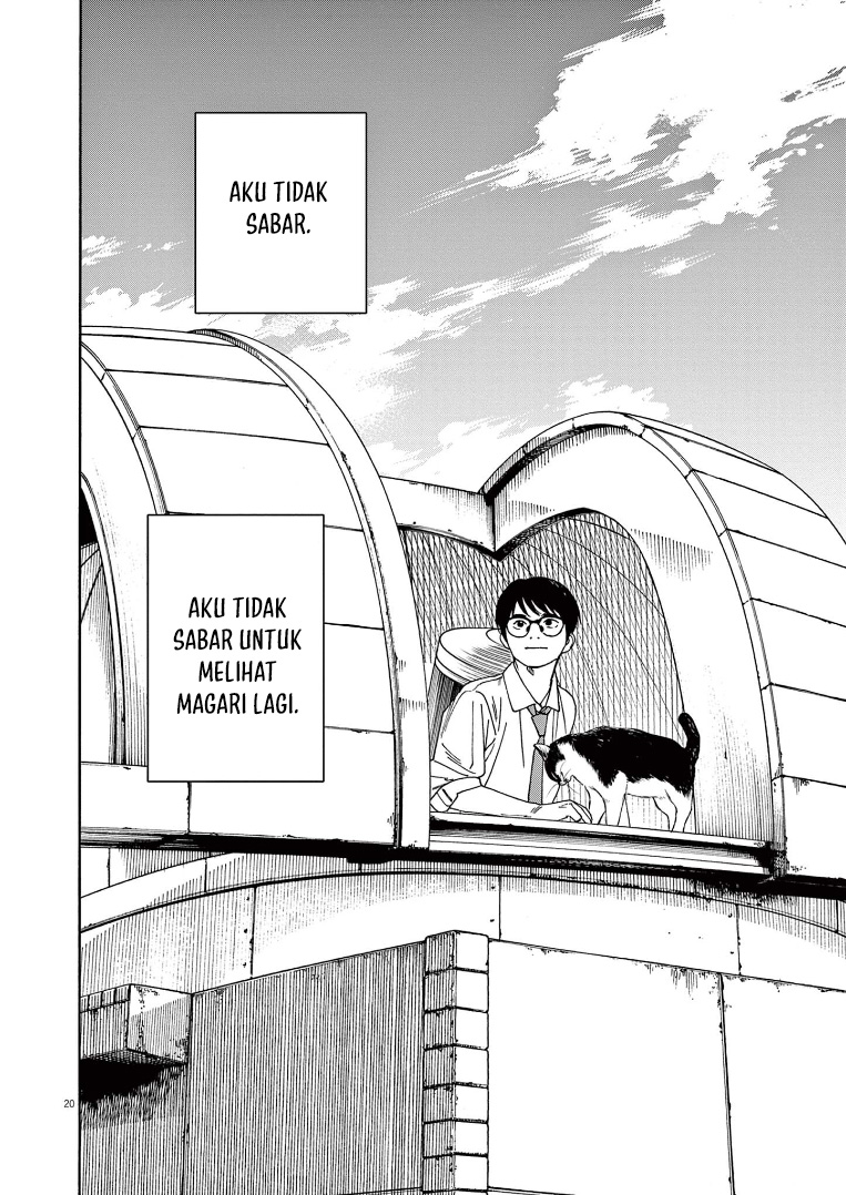 Insomniacs After School Chapter 56 Gambar 25