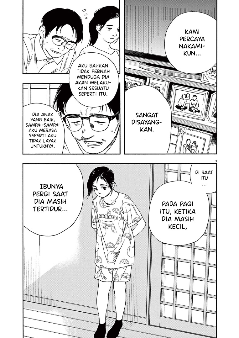 Insomniacs After School Chapter 56 Gambar 8