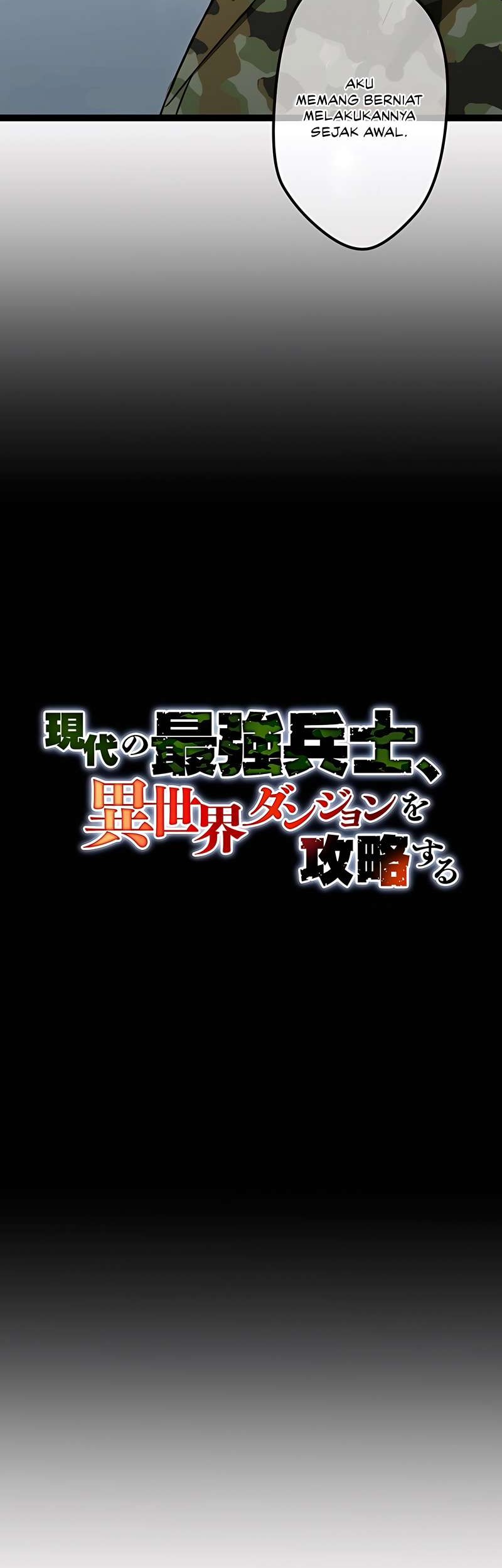 The Modern Era’s Strongest Soldier Conquers Another World’s Dungeon Chapter 18 Gambar 24