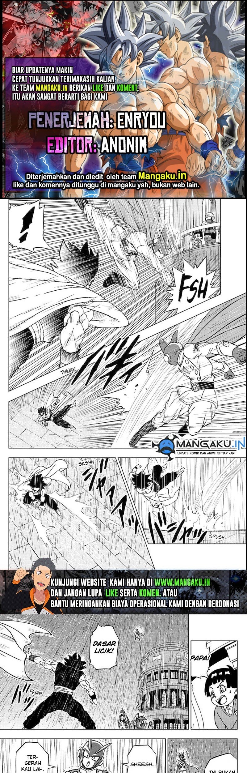 Baca Komik Dragon Ball Super Chapter 94.2 Gambar 1