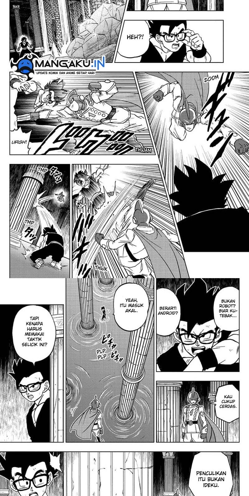 Dragon Ball Super Chapter 94.2 Gambar 6