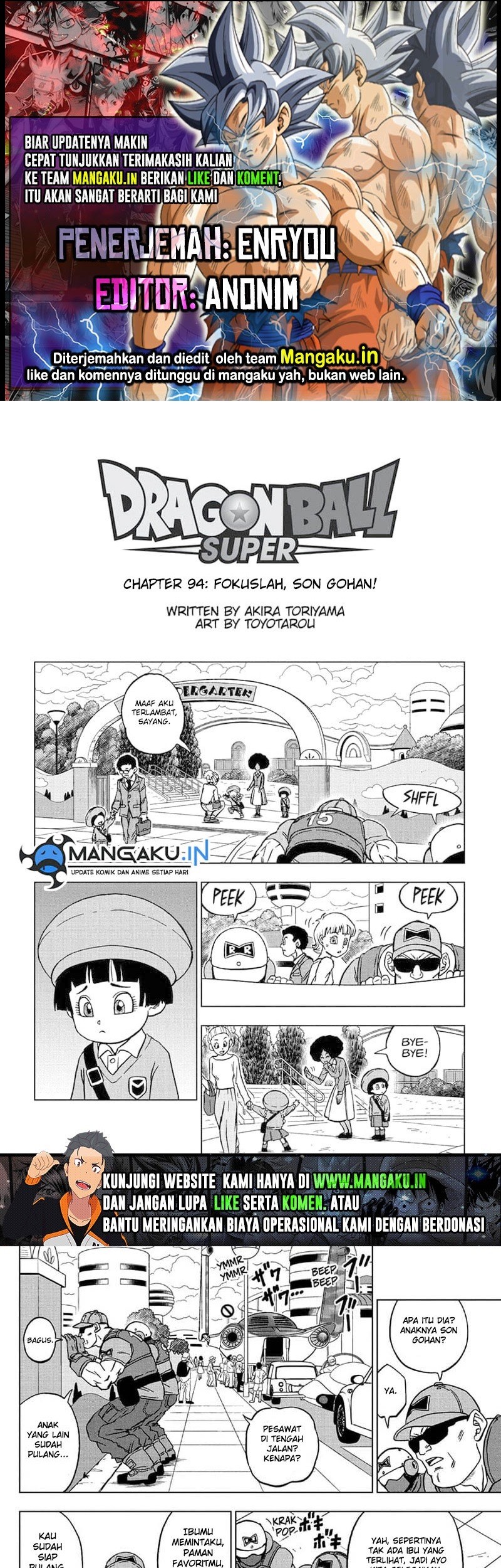 Baca Komik Dragon Ball Super Chapter 94.1 Gambar 1