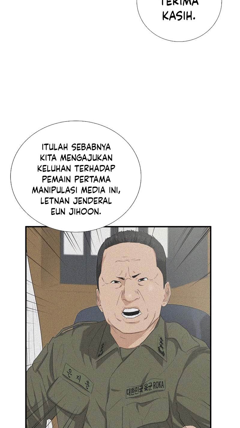 This is the Law Chapter 90 Gambar 65