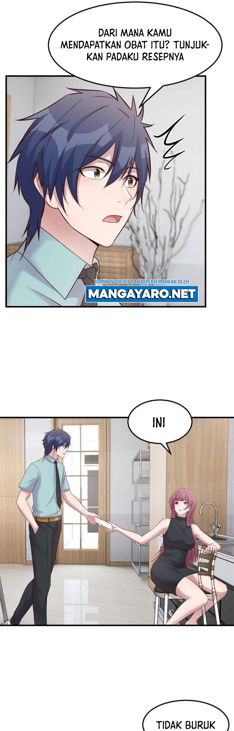 My Sister Is A Superstar Chapter 197 Gambar 6