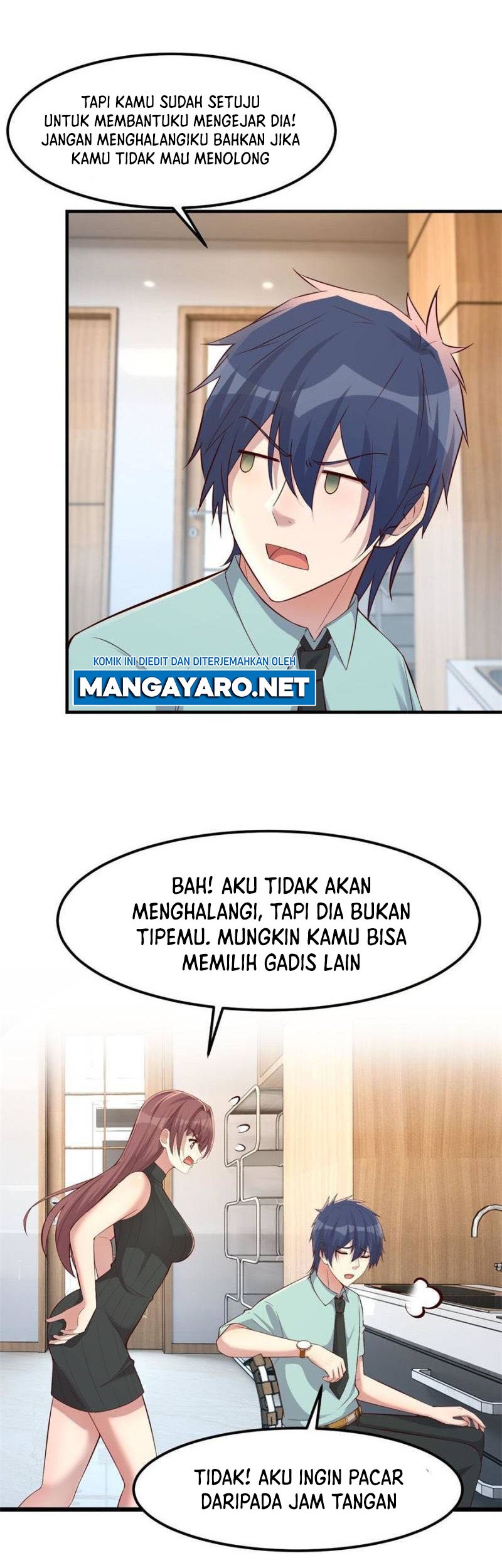 My Sister Is A Superstar Chapter 197 Gambar 15