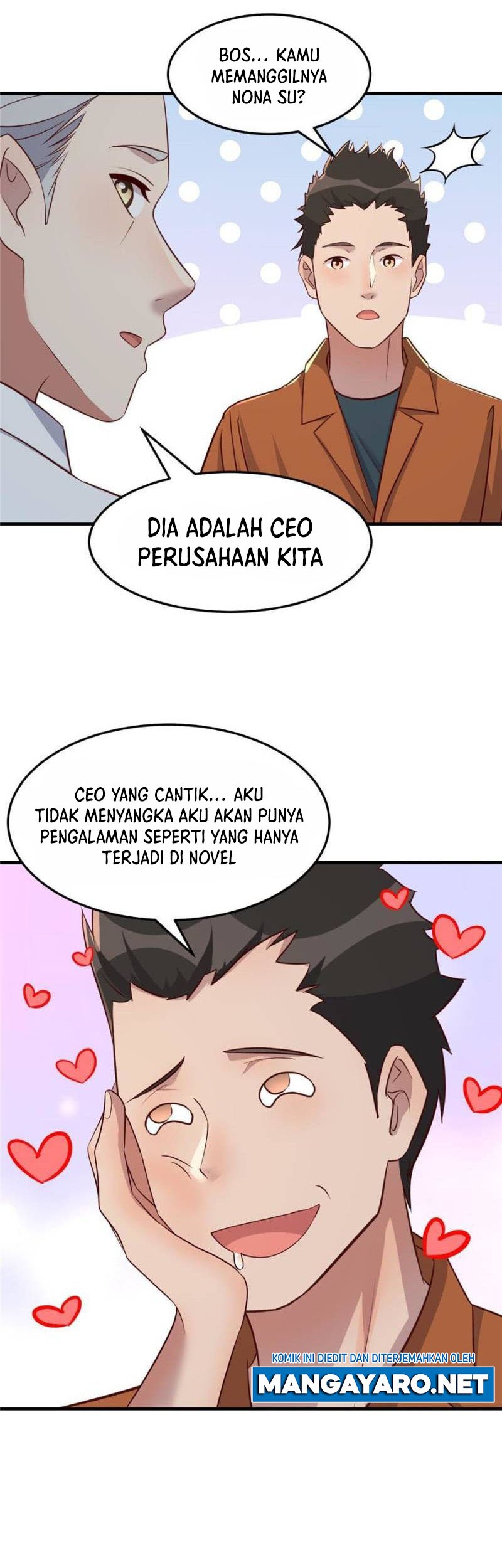 My Sister Is A Superstar Chapter 195 Gambar 15