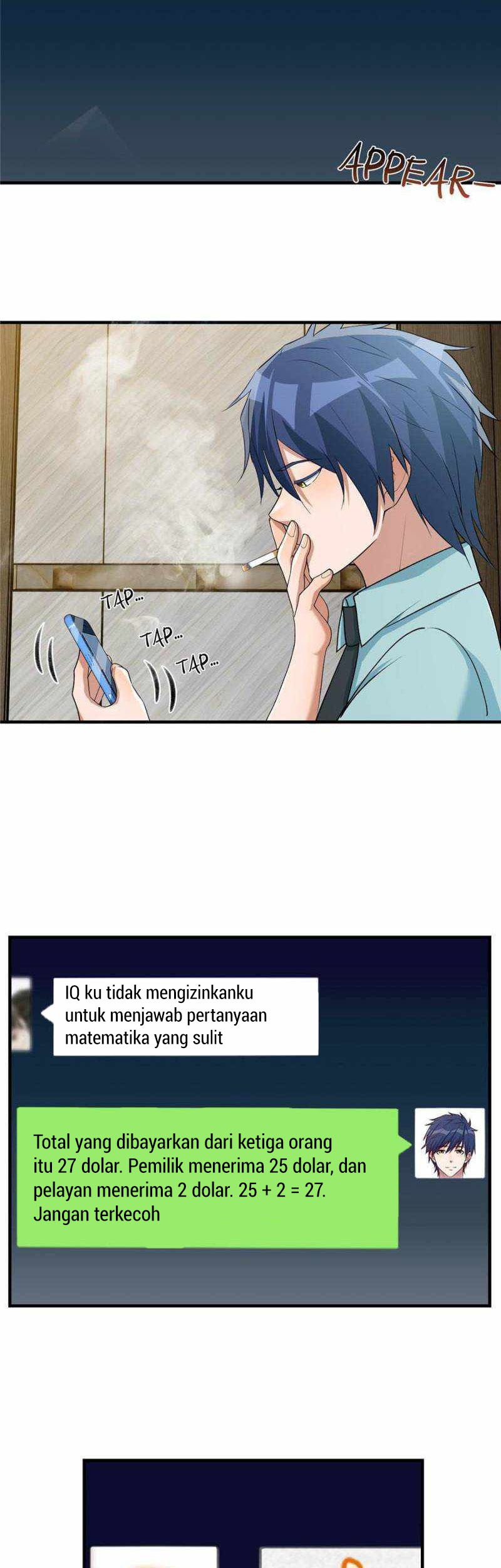 My Sister Is A Superstar Chapter 194 Gambar 22