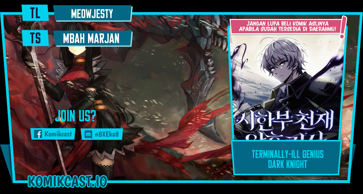 Baca Komik Terminally-Ill Genius Dark Knight Chapter 12 Gambar 1
