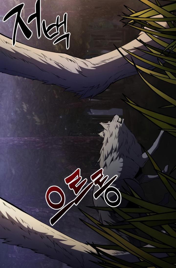 Terminally-Ill Genius Dark Knight Chapter 12 Gambar 3