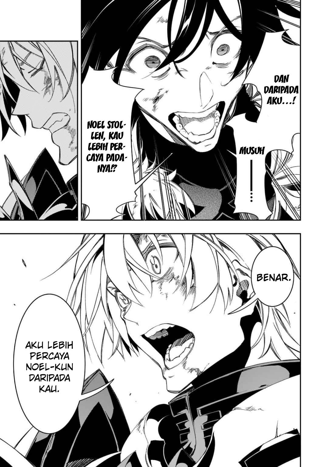 The Most Notorious “Talker” Runs the World’s Greatest Clan Chapter 35 Gambar 38