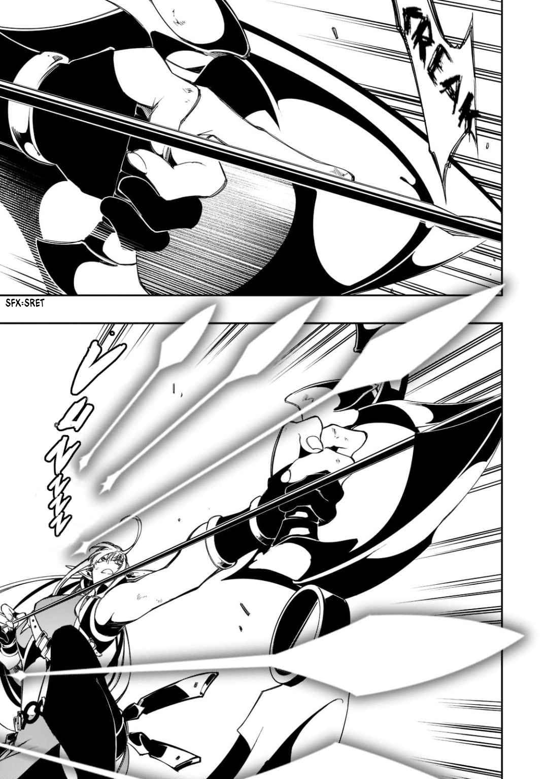 The Most Notorious “Talker” Runs the World’s Greatest Clan Chapter 35 Gambar 8