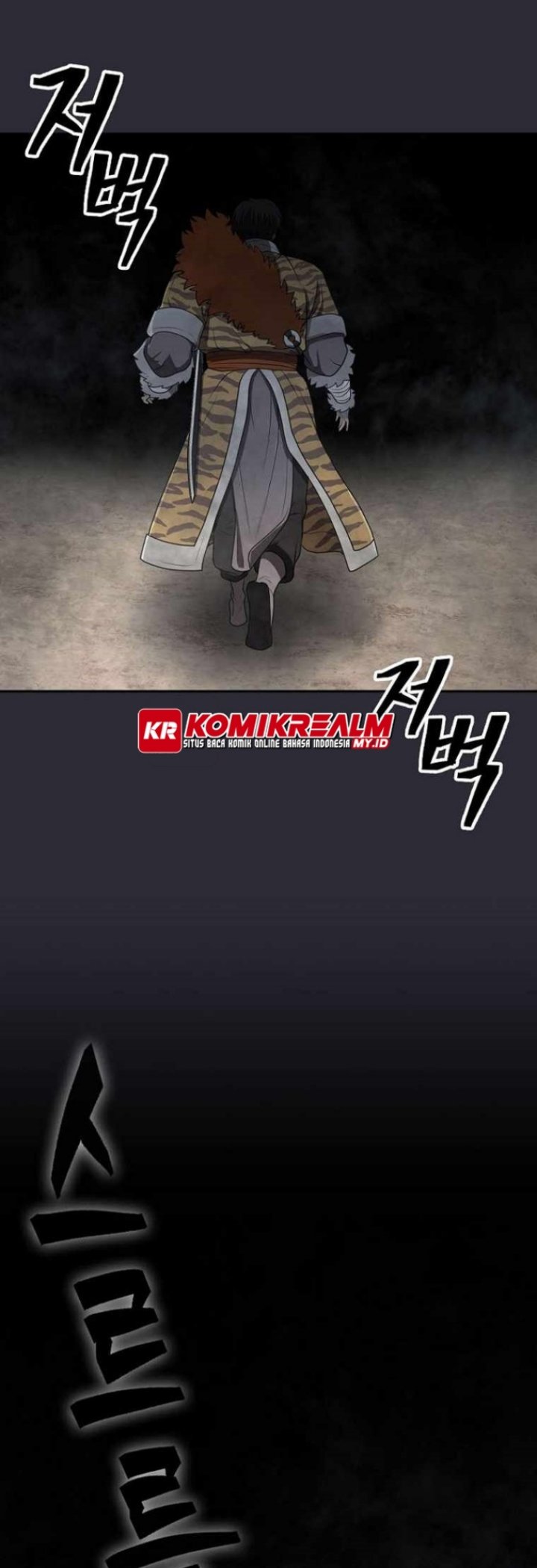 Sword Demon Island Chapter 26 Gambar 11