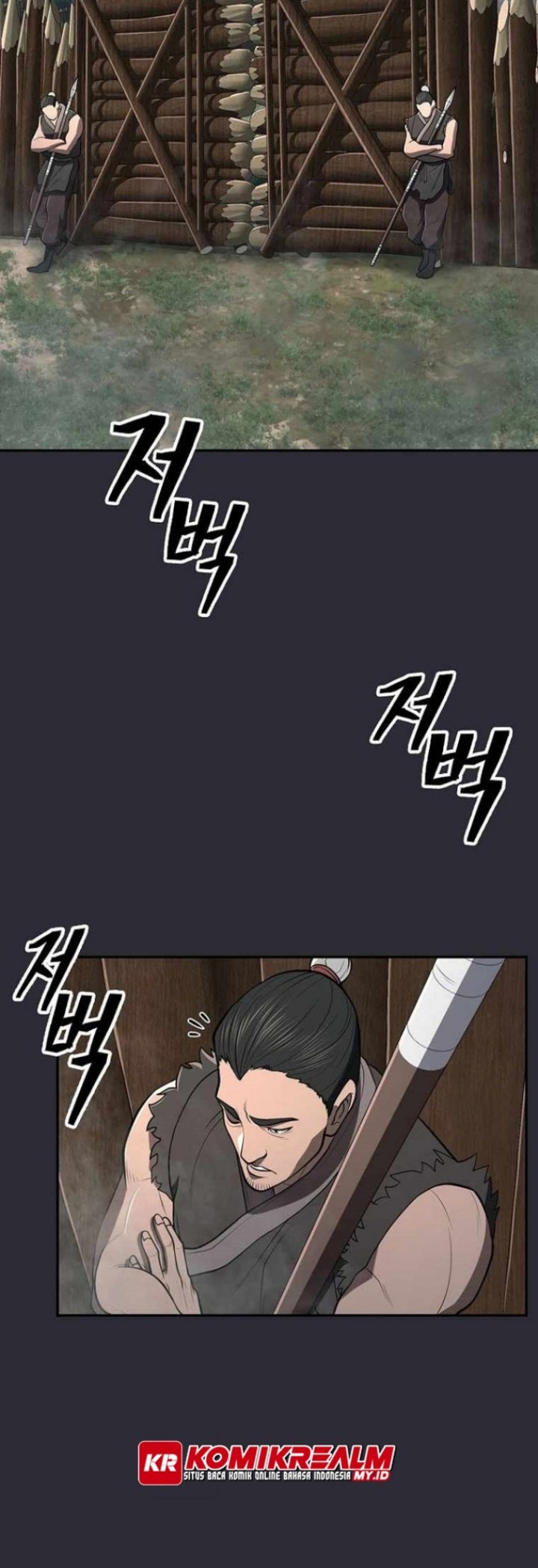 Sword Demon Island Chapter 26 Gambar 3