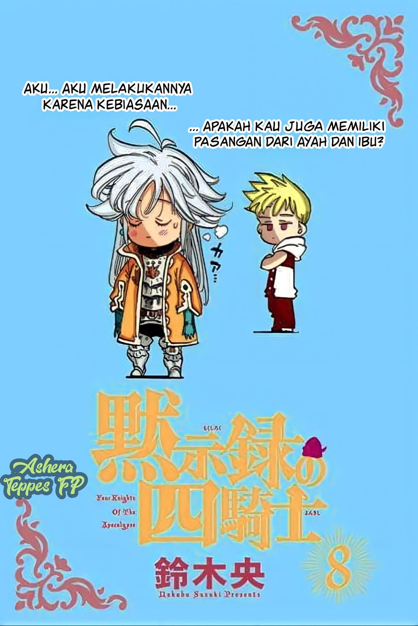 Mokushiroku no Yonkishi Chapter 74 Gambar 21