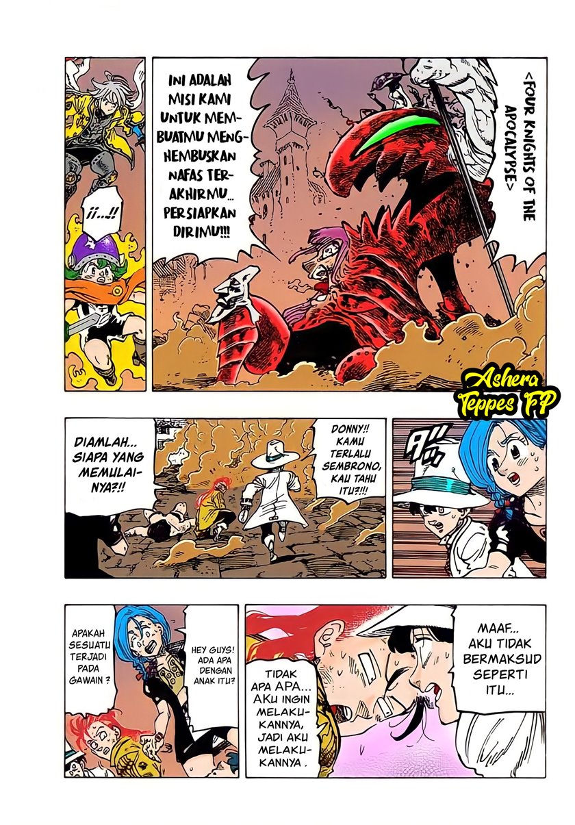 Mokushiroku no Yonkishi Chapter 74 Gambar 3