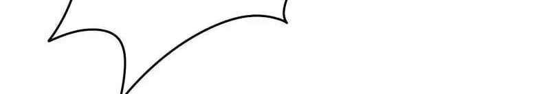 Son in Law Does Cheap Cultivation Chapter 216 Gambar 5