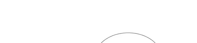 I Became The Emperor’s Daughter One Day Chapter 201 Gambar 7