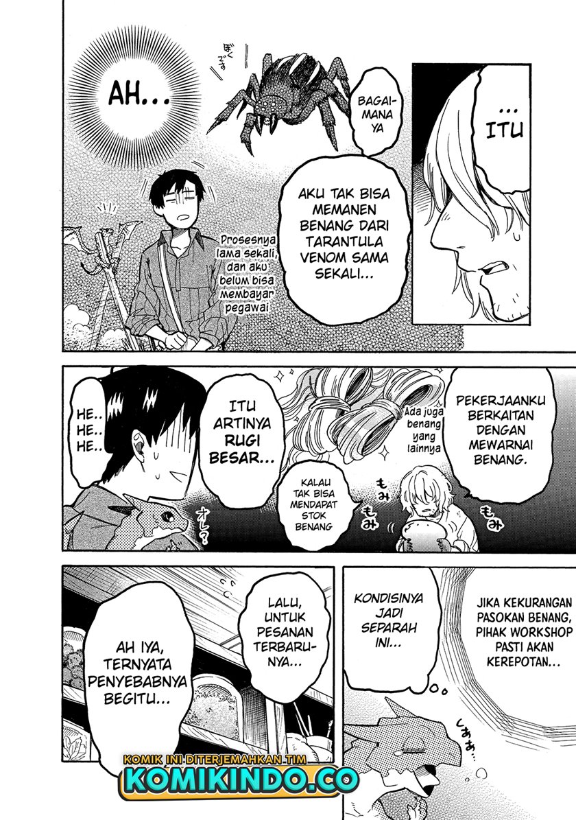 Tondemo Skill de Isekai Hourou Meshi: Sui no Daibouken Chapter 55 Gambar 11