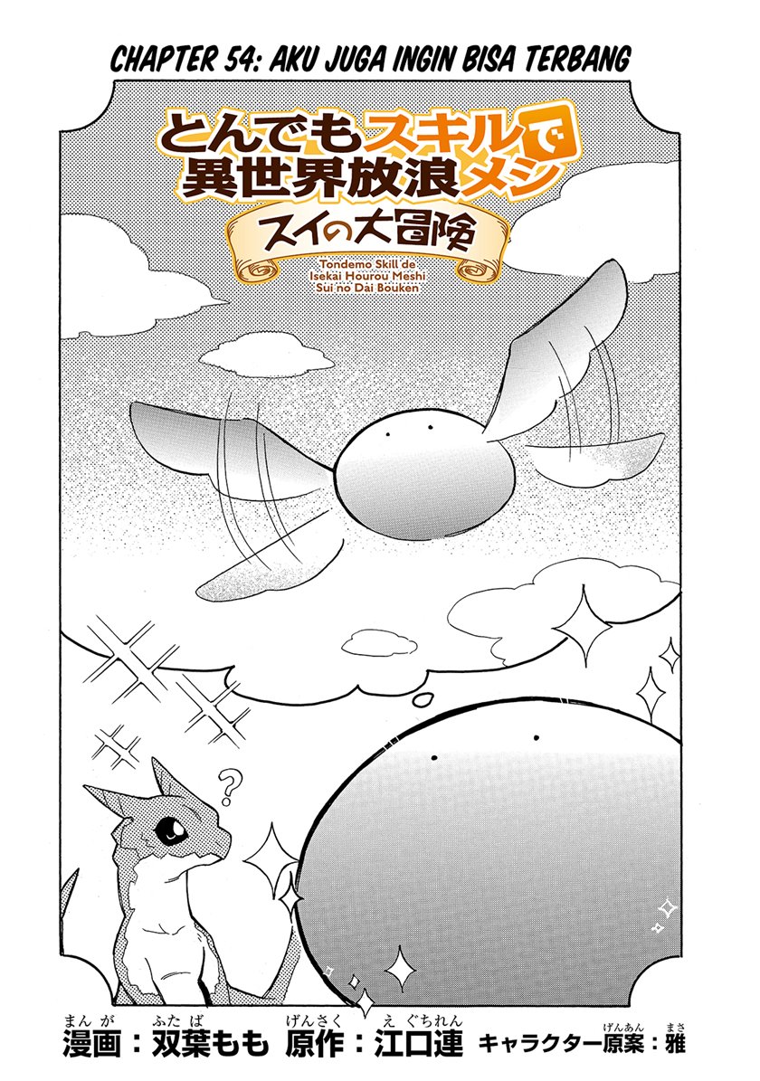 Baca Tondemo Skill de Isekai Hourou Meshi: Sui no Daibouken Chapter 54 Gambar 2