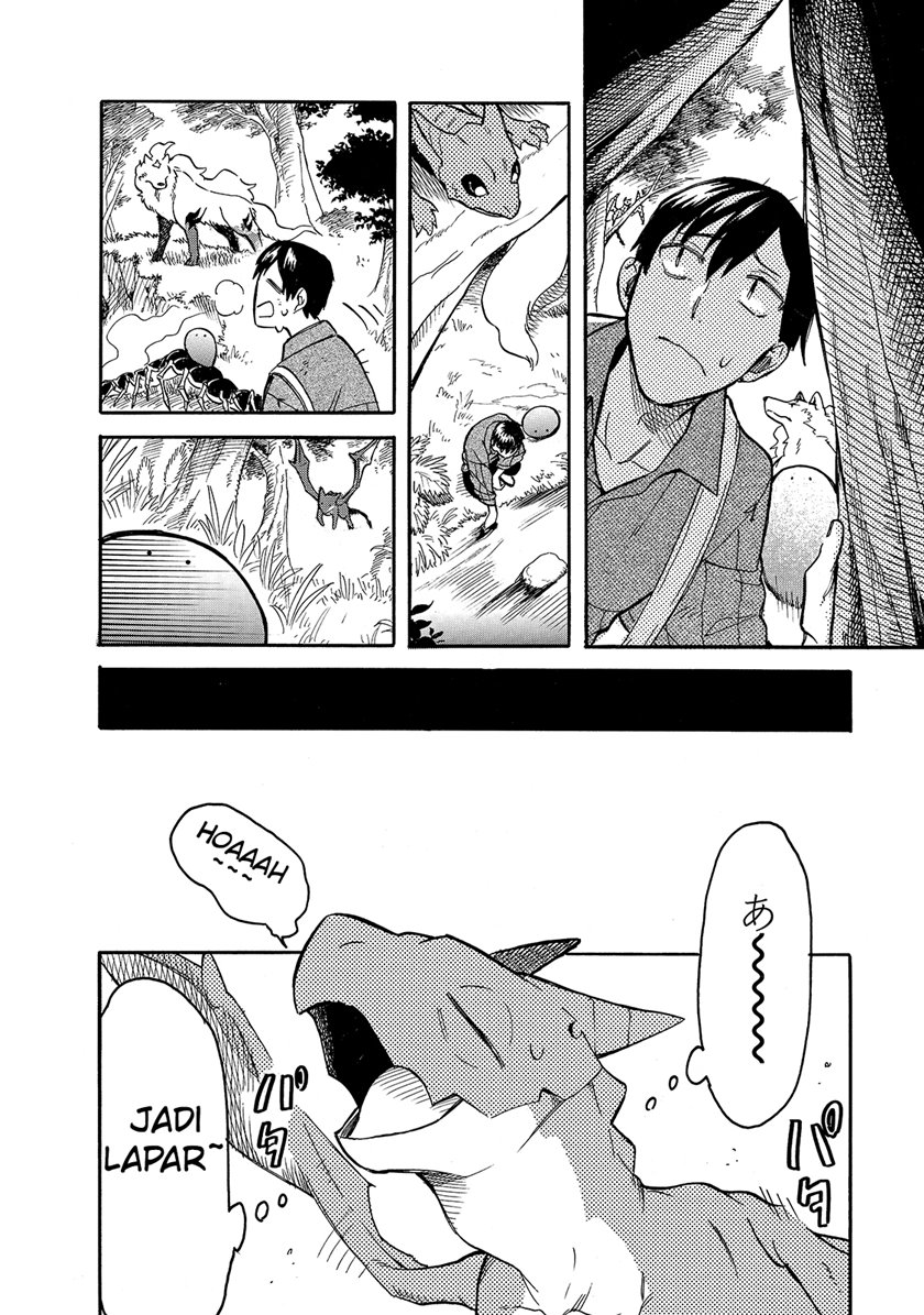 Tondemo Skill de Isekai Hourou Meshi: Sui no Daibouken Chapter 53 Gambar 11