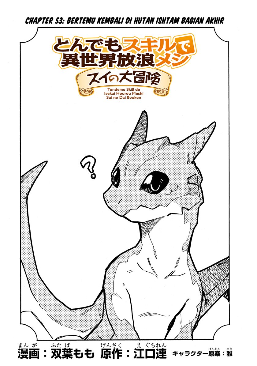 Baca Tondemo Skill de Isekai Hourou Meshi: Sui no Daibouken Chapter 53 Gambar 2