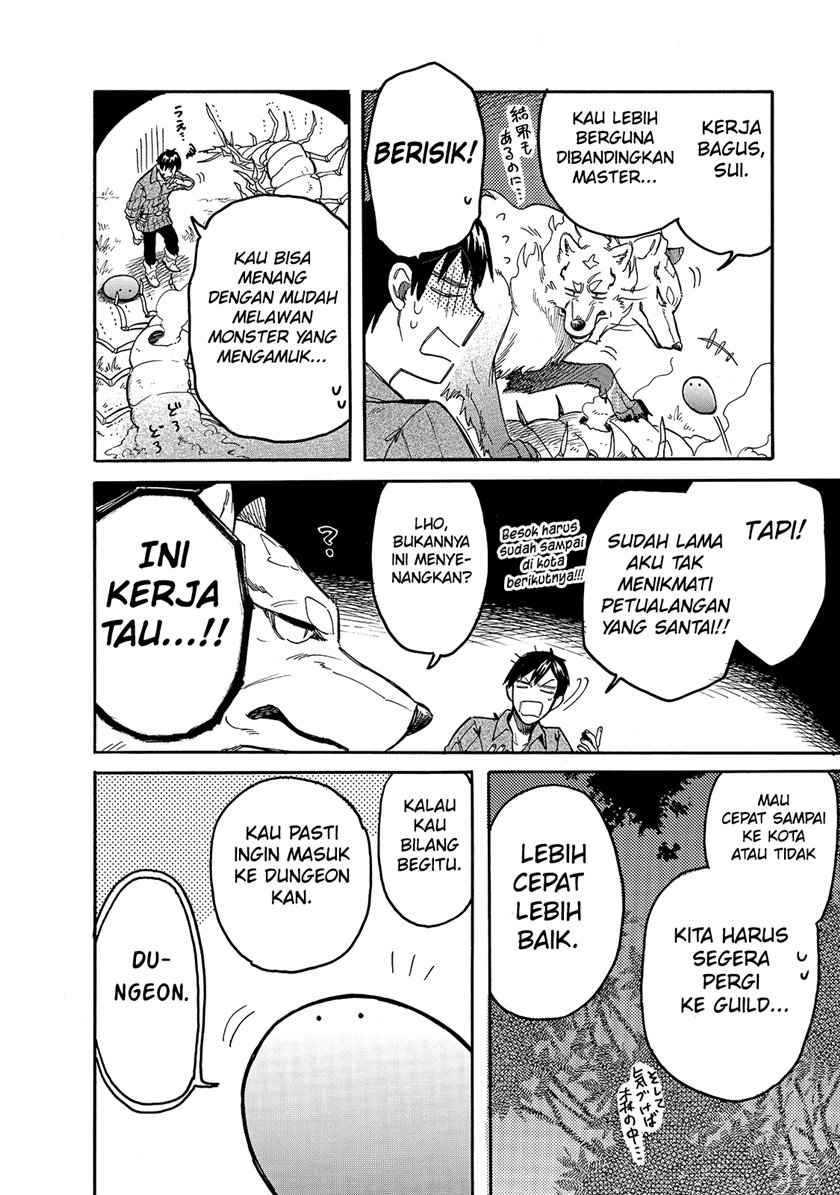 Tondemo Skill de Isekai Hourou Meshi: Sui no Daibouken Chapter 52 Gambar 5