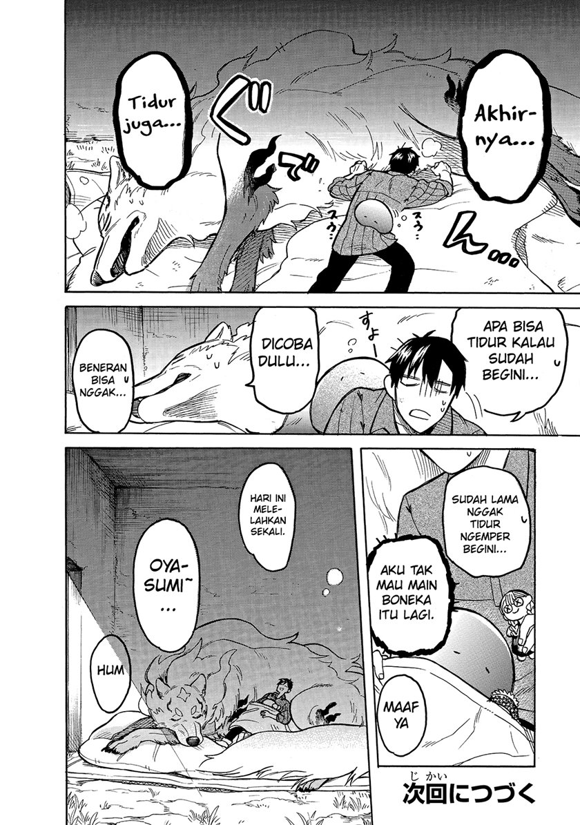 Tondemo Skill de Isekai Hourou Meshi: Sui no Daibouken Chapter 51 Gambar 13