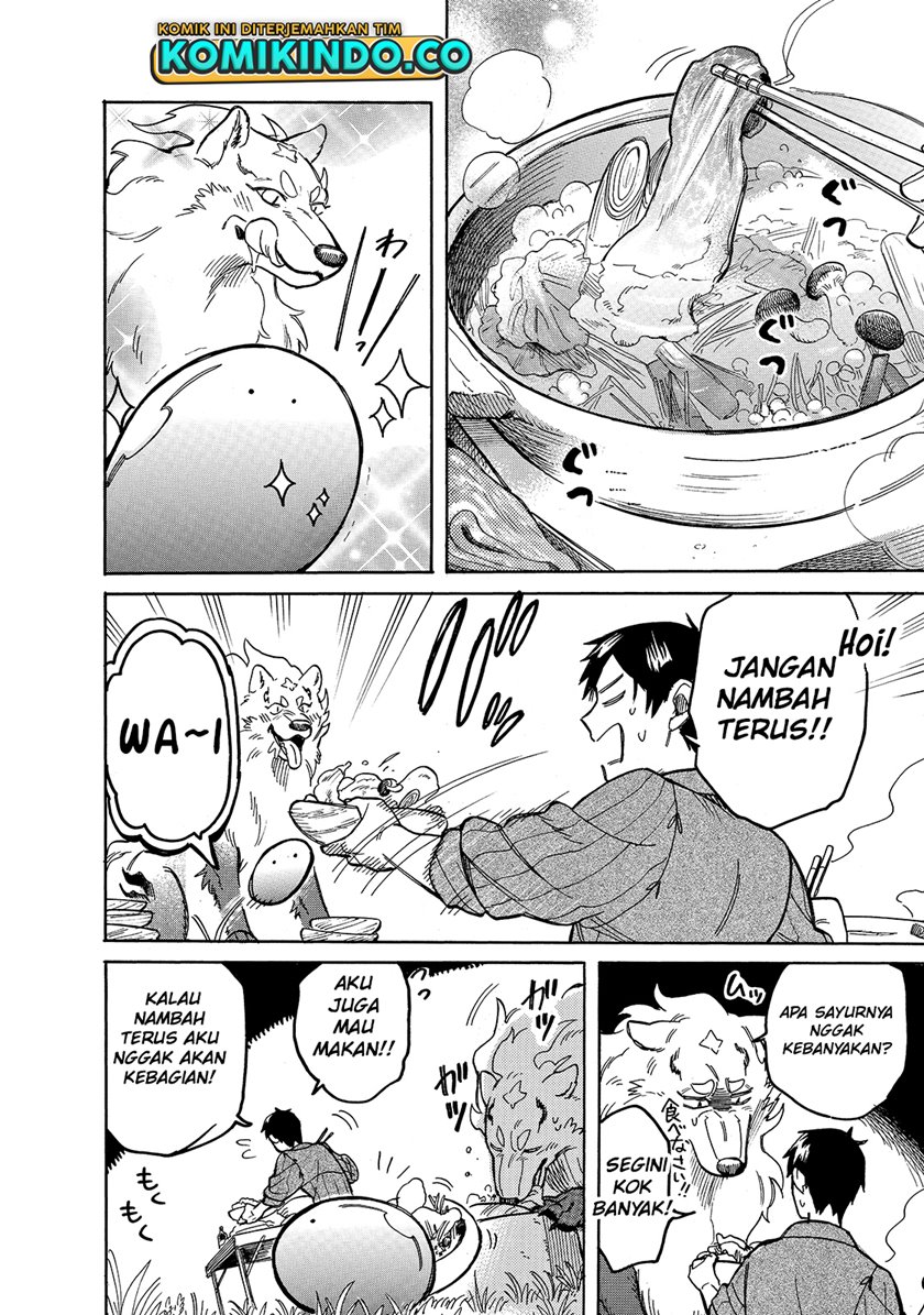 Tondemo Skill de Isekai Hourou Meshi: Sui no Daibouken Chapter 51 Gambar 3