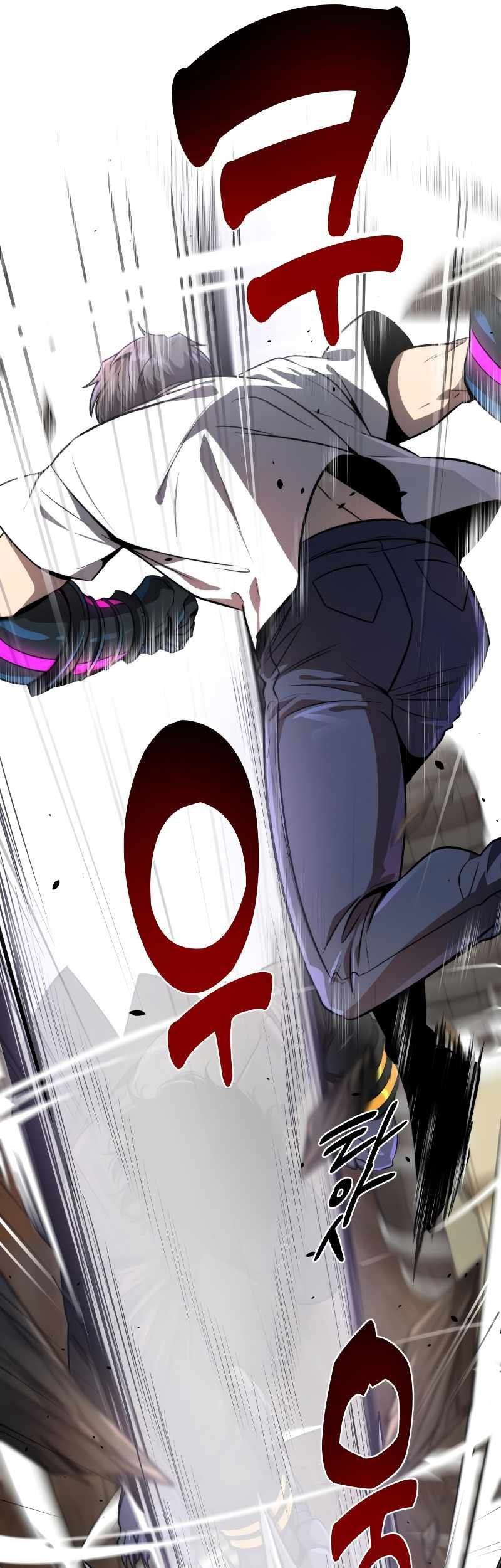 Legendary Ranker’s Comeback Chapter 25 Gambar 7
