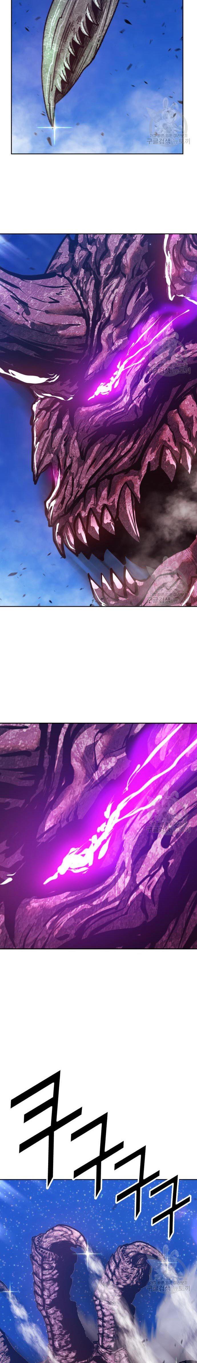 +99 Wooden Stick Chapter 70 74