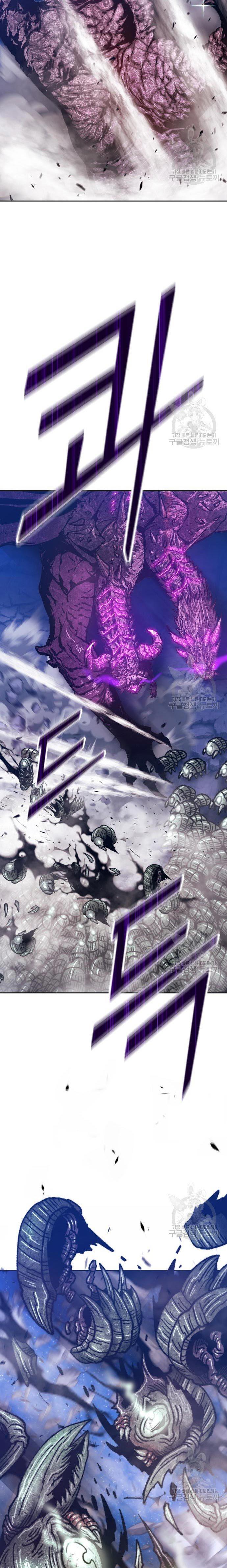+99 Wooden Stick Chapter 70 75