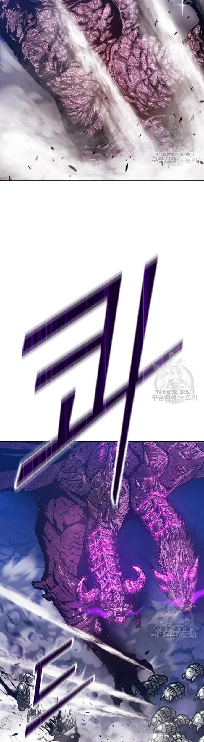 +99 Wooden Stick Chapter 70 Gambar 149