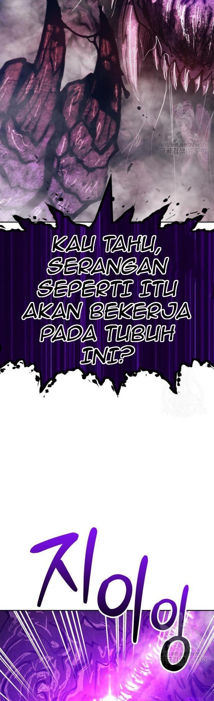 +99 Wooden Stick Chapter 70 Gambar 152