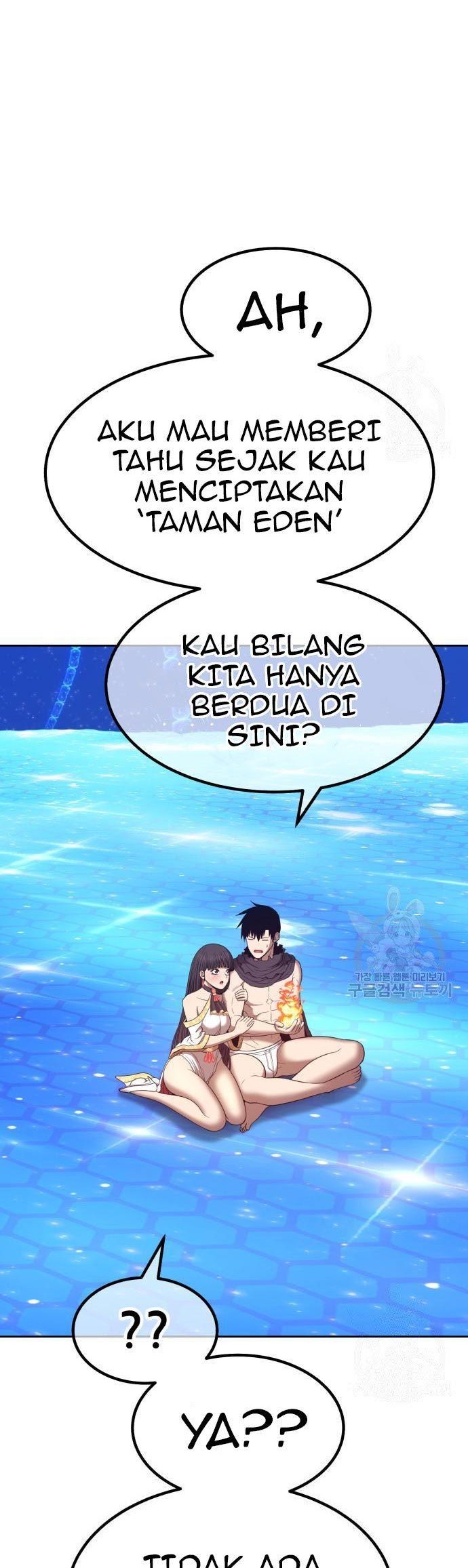 +99 Wooden Stick Chapter 70 Gambar 170