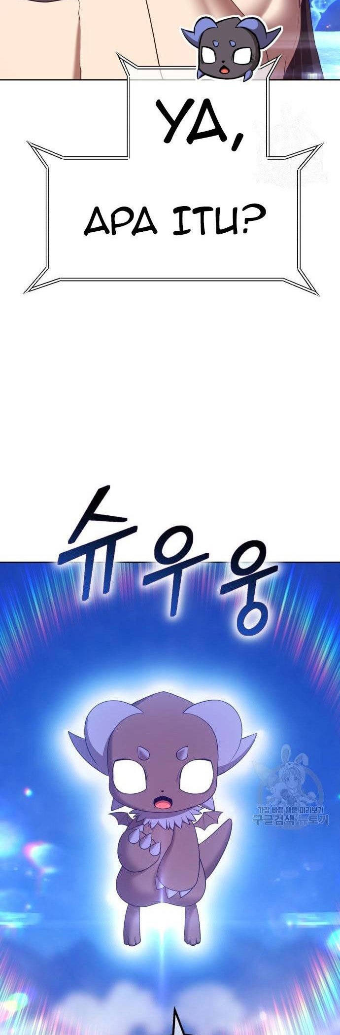 +99 Wooden Stick Chapter 69 Gambar 158