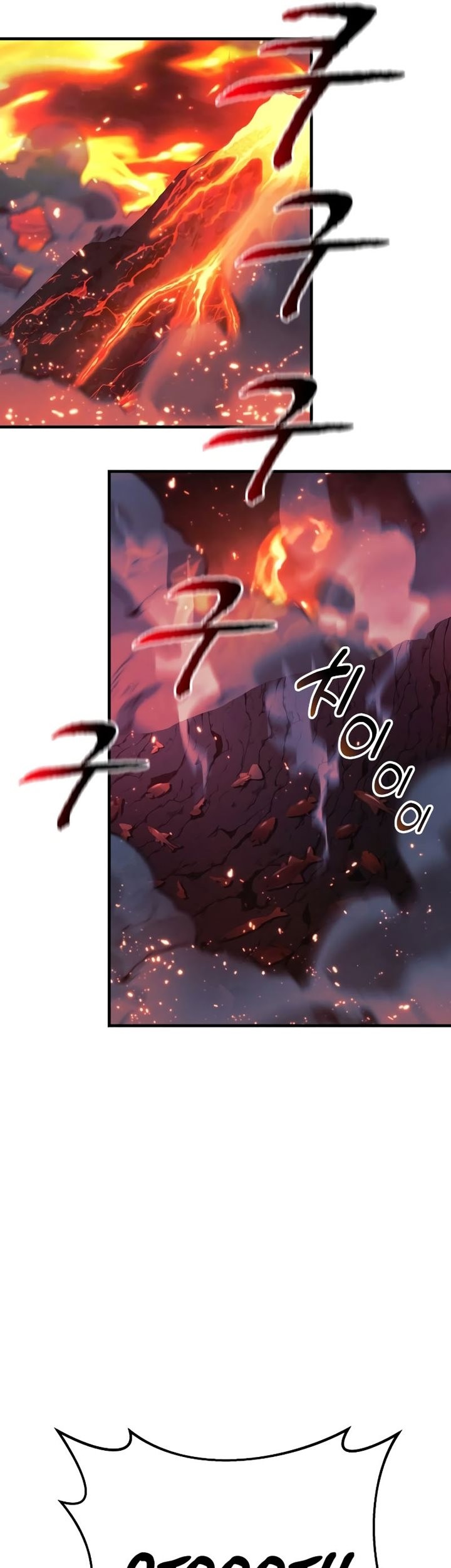 I’ll be Taking a Break for Personal Reasons Chapter 56 Gambar 45