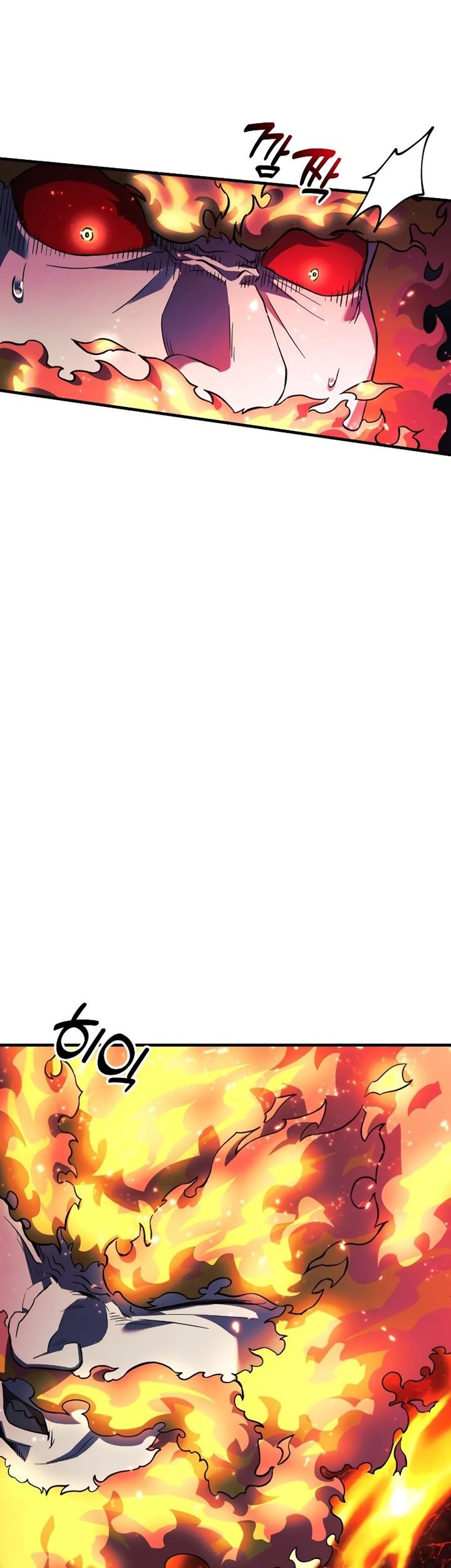 I’ll be Taking a Break for Personal Reasons Chapter 56 Gambar 64