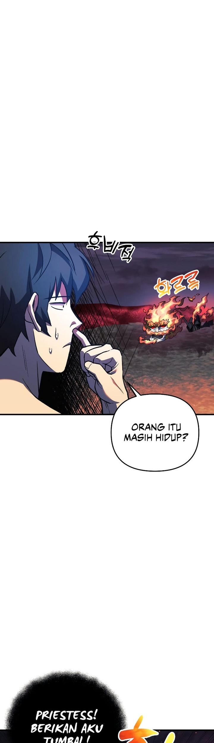 I’ll be Taking a Break for Personal Reasons Chapter 56 Gambar 30