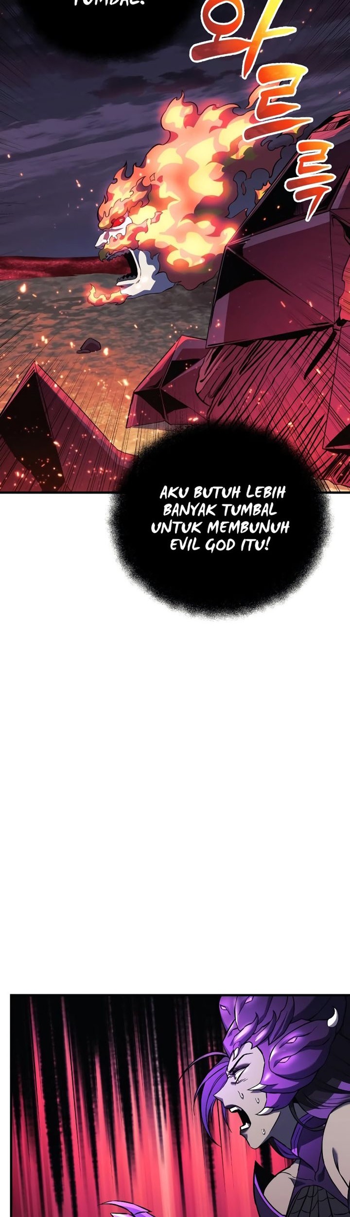 I’ll be Taking a Break for Personal Reasons Chapter 56 Gambar 31