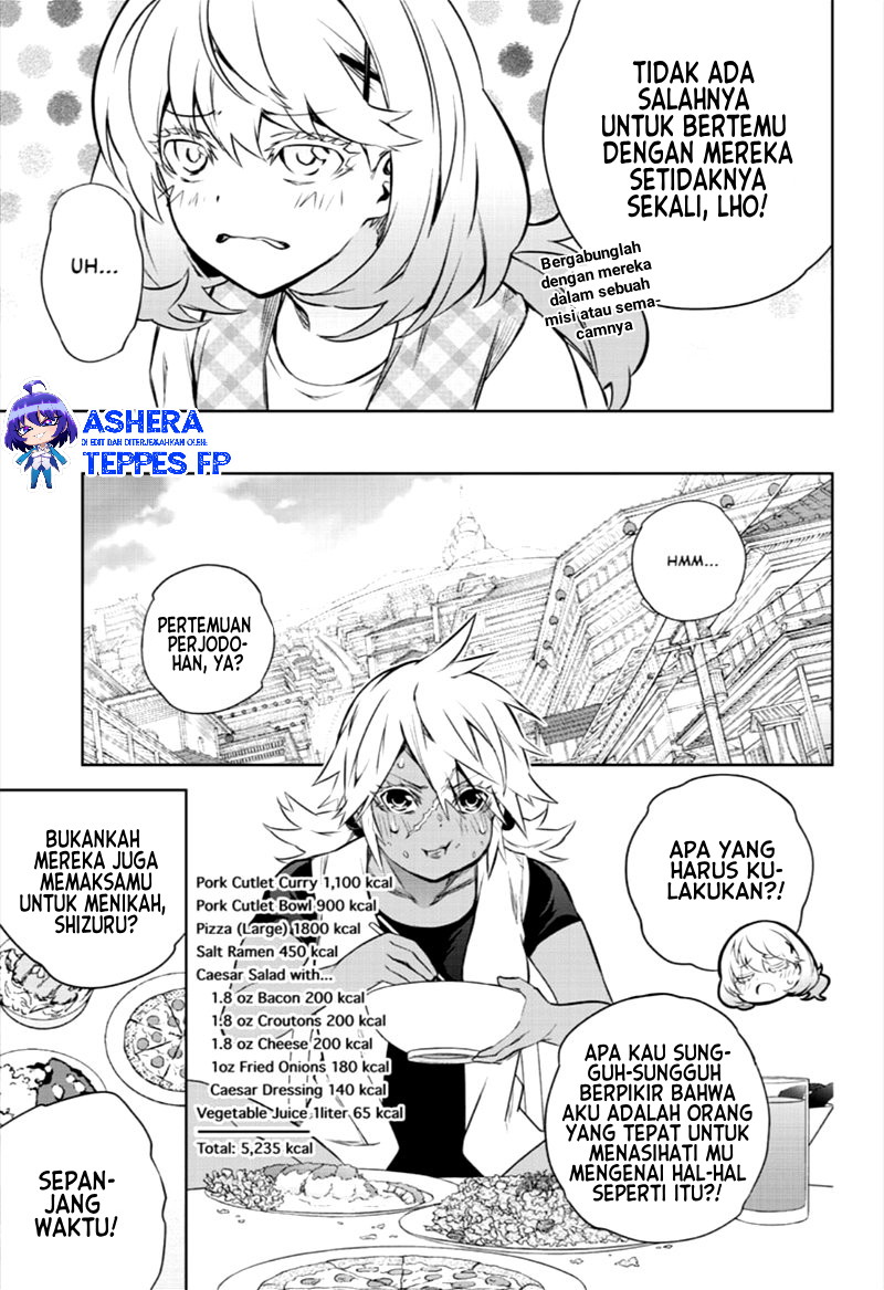 Sousei no Onmyouji Chapter 86 Gambar 16