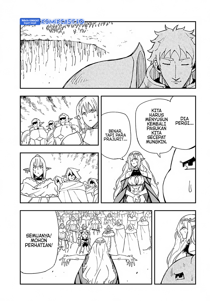 Genkai Level 1 kara no Nariagari Chapter 26 Gambar 12