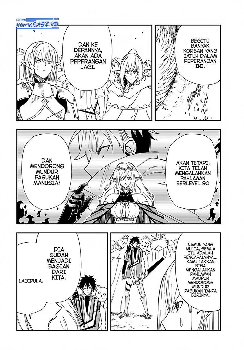 Genkai Level 1 kara no Nariagari Chapter 26 Gambar 13