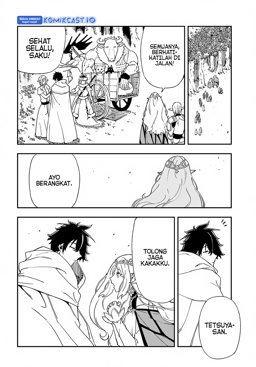 Genkai Level 1 kara no Nariagari Chapter 26 Gambar 19