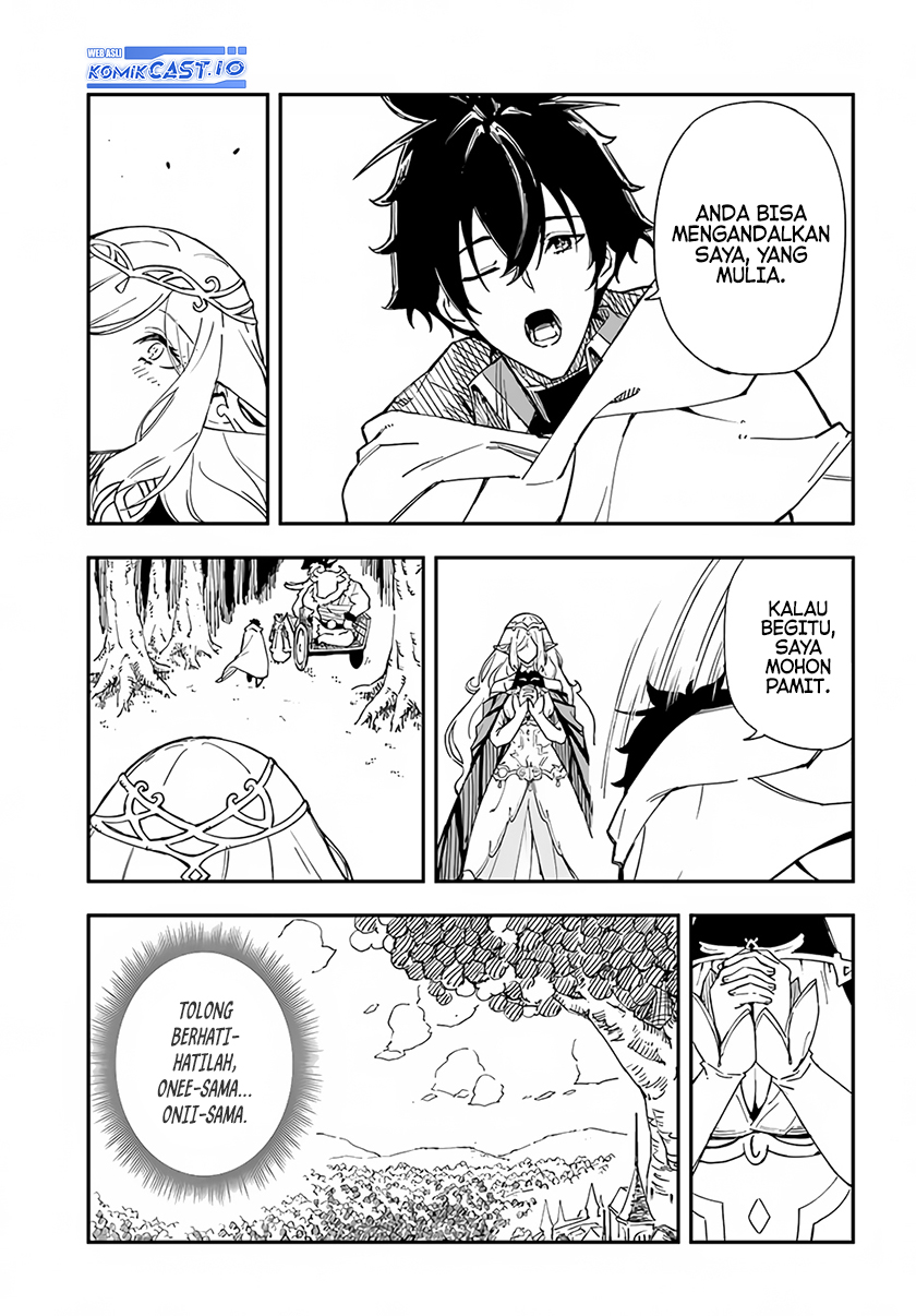 Genkai Level 1 kara no Nariagari Chapter 26 Gambar 20