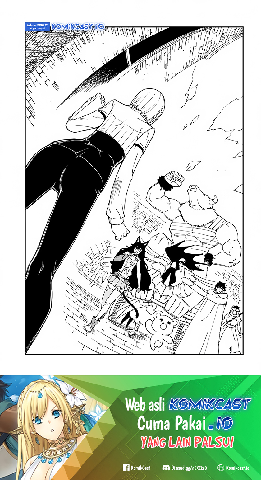Genkai Level 1 kara no Nariagari Chapter 26 Gambar 22