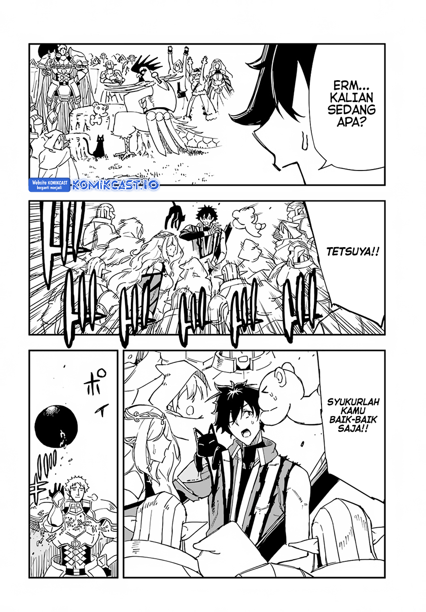 Genkai Level 1 kara no Nariagari Chapter 26 Gambar 7