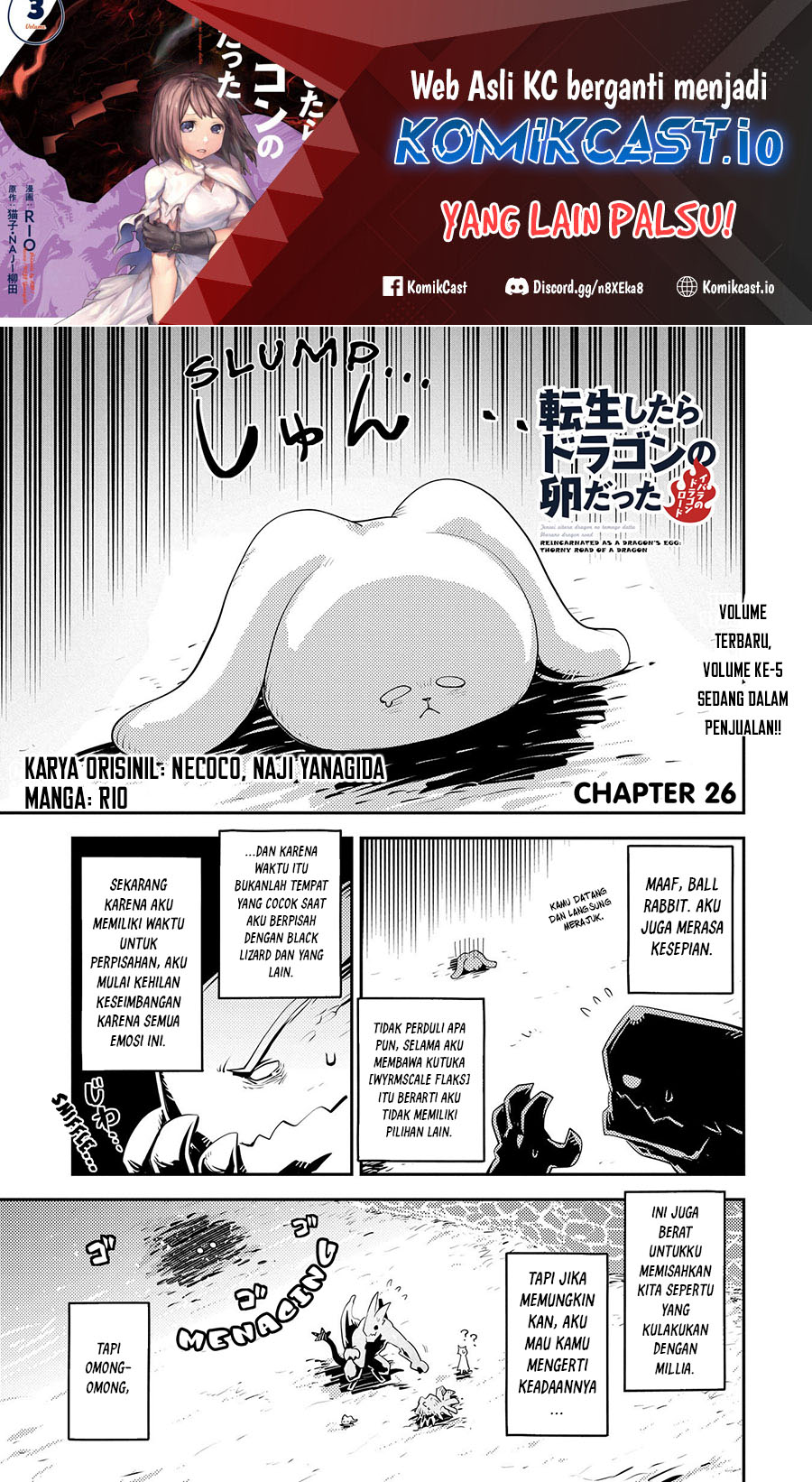 Baca  Tensei shitara Dragon no Tamago datta: Saikyou Igai Mezasanee Chapter 26 Gambar 2