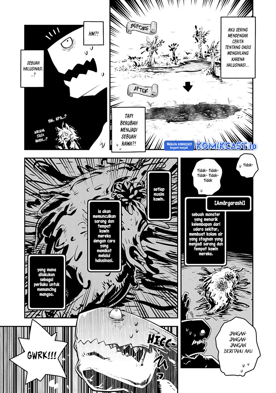 Tensei shitara Dragon no Tamago datta: Saikyou Igai Mezasanee Chapter 26 Gambar 23