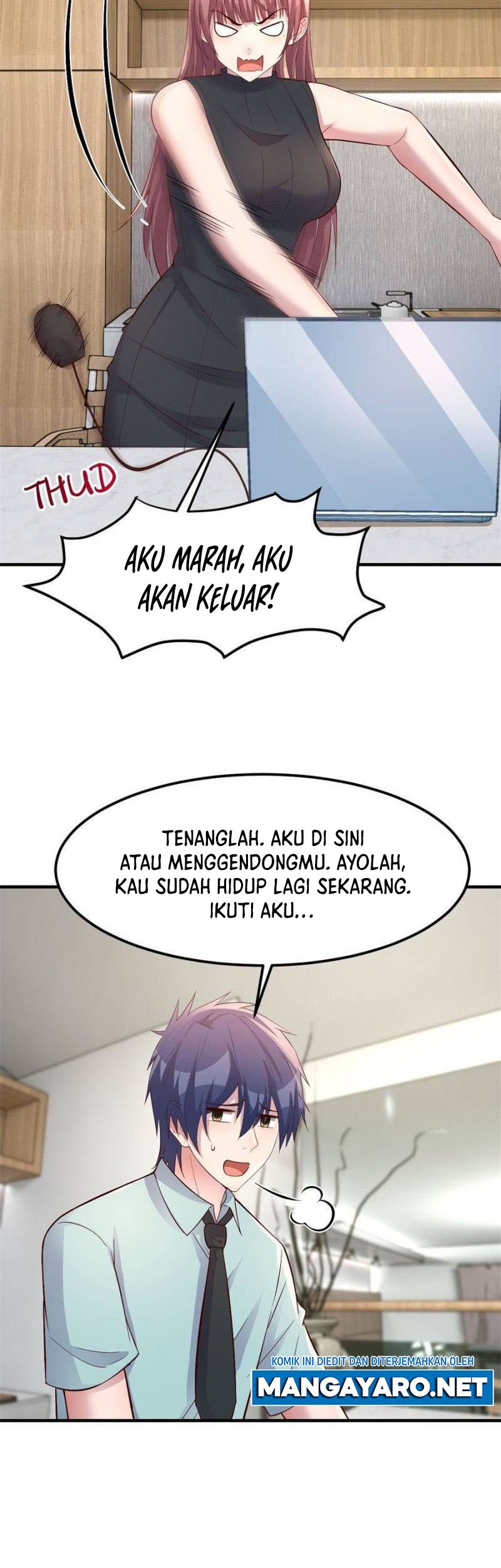 My Sister Is A Superstar Chapter 198 Gambar 15