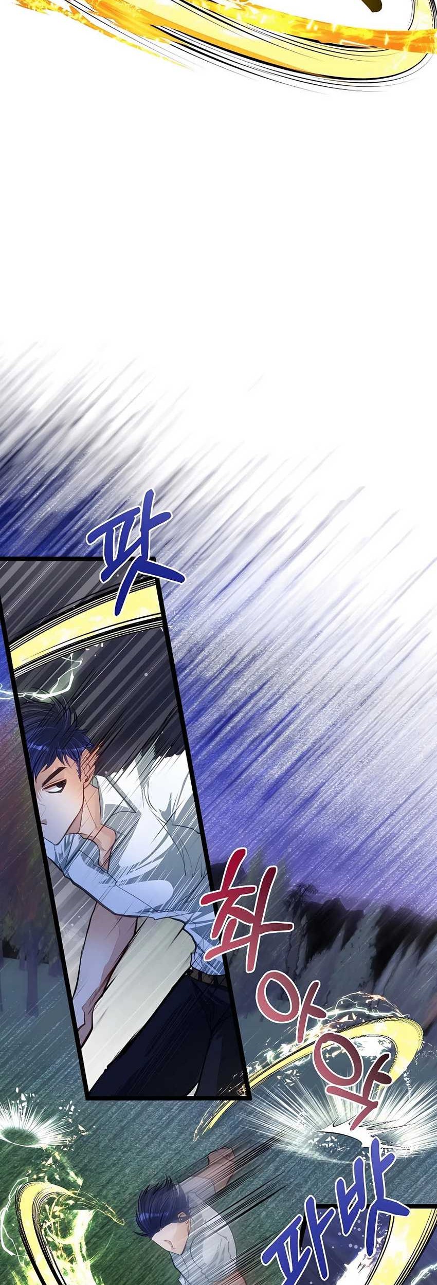 The Little Brother Is the Academy’s Hotshot Chapter 32 Gambar 42